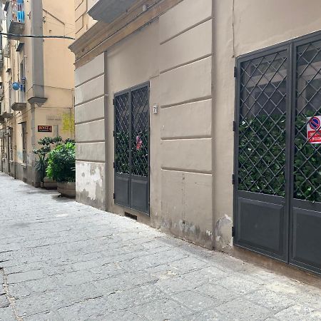 Little Dream Residenza - Napoli Apartment Luaran gambar